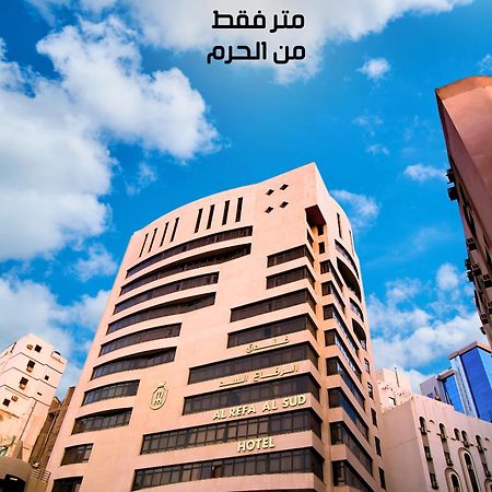 Al Riffa Al Sadd Hotel Мека Екстериор снимка