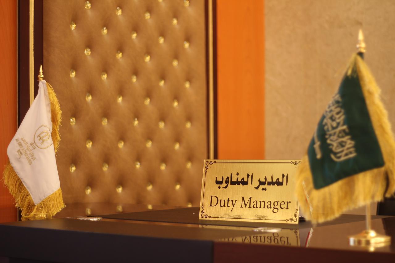 Al Riffa Al Sadd Hotel Мека Екстериор снимка